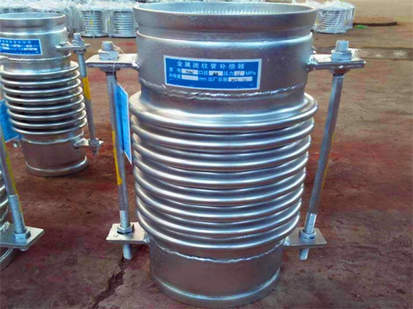 expansion joint