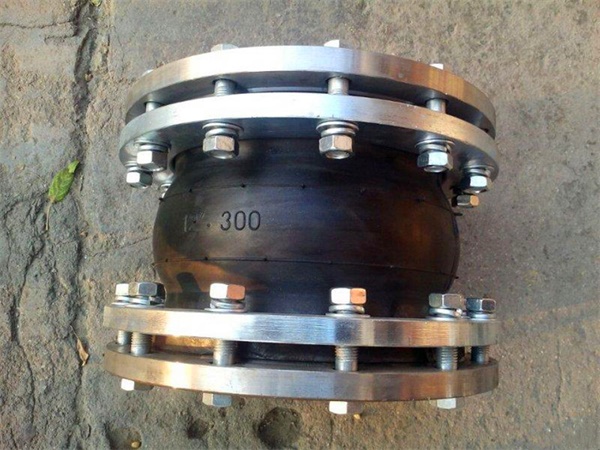 epdmexpansionjoint