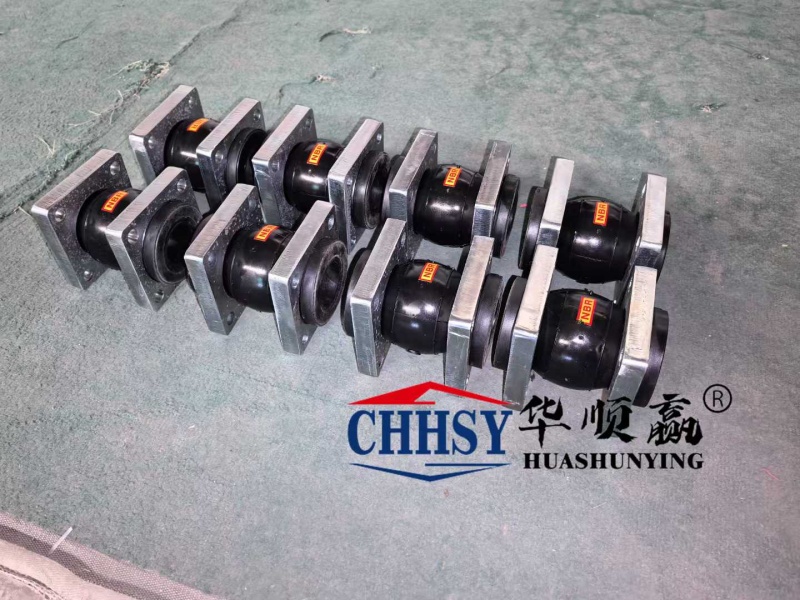 EPDM rubber joint