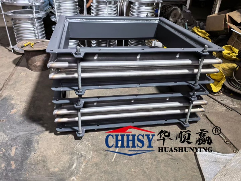 Rectangular Expansion Joints